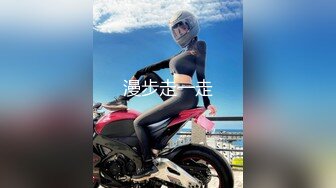 人体摄影国模绝美小尾巴诱惑人体美图[114P/215M]