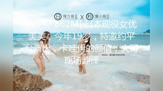 MCY-0058-夏日骚浪飨宴.逮到机会爆操醉酒小姨-夏晴子