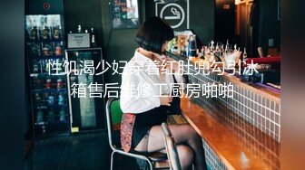 经验人数不多的大学生怎么可以连男朋友自己都没碰过就马上推给我啦但为了满足男友的NTR我只好上战场了女孩尝试很多第一次高潮潮吹道具等等都是初次体验到我相信这次结束后男朋友不用叫她过来她以后都会知道该怎么做了不只是主动私讯我的女孩们现在连男朋友都在引荐了_1726933716210229549_0_1280x720