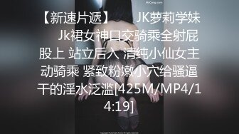 【自整理】P站Jeff Soliddd  男友视角 看20CM大长屌操馒头穴 丰满粉鲍鲍 口活也是相当好  最新大合集【NV】 (2)