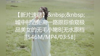 韩国露出系淫妻网红 imdanbeebaby（Danbee Baby）onlyfans高清原档资源合集【67V】2 (22)