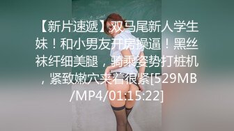 90后夫妻第一次上传