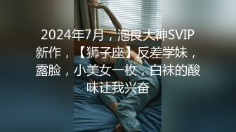 清晰自拍89年女友3