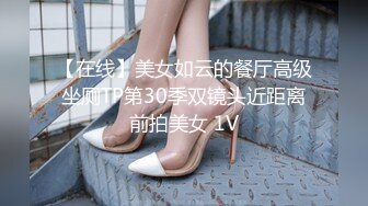 果冻传媒91CM-108母亲的新男友三调教女儿被发现母女双飞真过瘾李琼 戚小怜