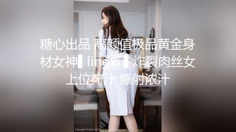 真实枣庄鲁南化肥厂一车间大奶熟妇王莉莉，全程打炮露脸吃鸡巴