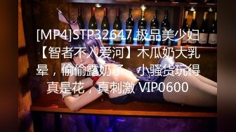 STP26600 ?香艳欲体? 极品超人气极品名穴嫩模▌雅捷x茶理▌双头龙互肏蜜穴 学姐带坏新人 女女肉欲大解放