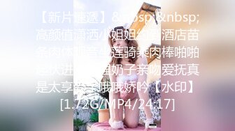 白嫩可口的小美人 啾啾 淫慾小秘書 看得让人鸡动 纯欲系的又一经典作品[168P/352M]