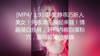 淫乱KTV名场面，刚满18岁还很稚嫩的小萝莉，刚刚不如社会就是在KTV里