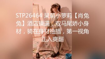 [MP4]短发少妇，透明白纱性感比基尼，抖奶舞老板椅上自慰，私处保养的很好逼逼超粉嫩