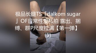 0471少妇母狗舔我屁眼