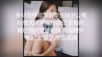 情色主播 美丽的玫瑰