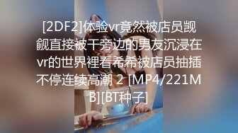 2024-1-26流出酒店偷拍❤️年轻情侣开房激情啪啪女生声音甜美，呻吟叫声非常的酥软