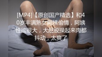 单男打桩肥臀反差母狗