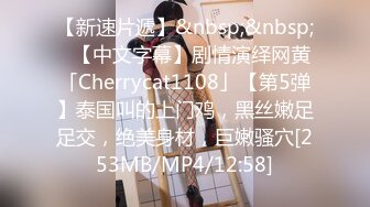 可愛的小胖丁44P3V极品巨乳白虎制服约炮 (1)