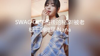 Angel初音未来cd伪娘：人妖：你是我的母狗，你是小鸡吧骚逼，快说。gay：我是主人的小母狗！