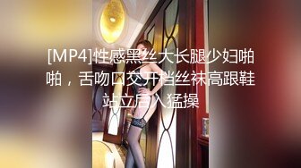 -哥现在只是个传说约高端大圈极品妹子 抓大屌吸吮 美臀骑乘上下抽插