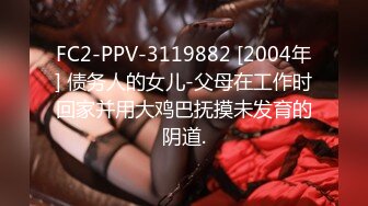 (中文字幕) [MIAA-348] 总是引诱班级的处男们摸自己胸部的巨乳痴女教师田中宁宁