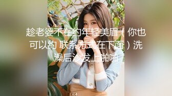 《监控破解》偷窥小伙带着极品女友各种姿势啪啪