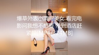 【极品女神换妻游戏】极品反差淫妻『ChenYY』和兄弟互换老婆比谁先外射 输的人可以内射对方老婆 高清1080P版