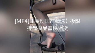 老婆表姐