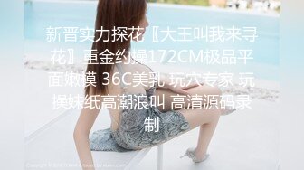 女友穿情趣内衣和我做骚话不断