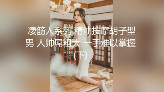 ★☆高端泄密☆★云盘高质露脸，贵州良家少妇【任蕾】婚内出轨，与情人大玩性爱自拍，啪啪道具紫薇吹箫毒龙口活一绝 (6)