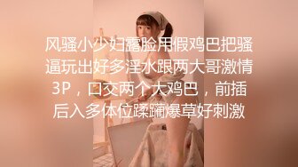 -胸前紋一凤凰白皙美女主播现场直播艳舞自慰大秀 逼白奶美