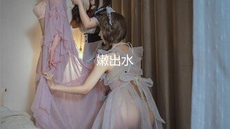 极品美娇妻『亨利夫妇』巧克力腹肌和豪乳玉体的淫荡夜晚 邀单男操极品身材淫妻