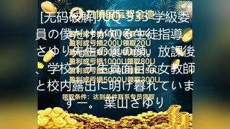 爆乳学妹【04的小朋友】甜美性感裸舞大秀~洗澡扣逼~超爽更新至12月最新！【47v】 (17)