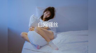 办公楼女厕固定摄像头偷窥多位年轻的美女职员嘘嘘干啥的都有 (1)