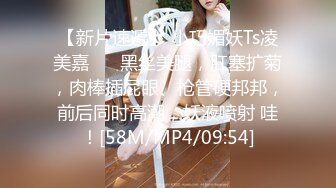 [MP4/661M]6/5最新 美女撩下衣服露奶子白皙美腿张开揉搓骚穴翘起美臀VIP1196