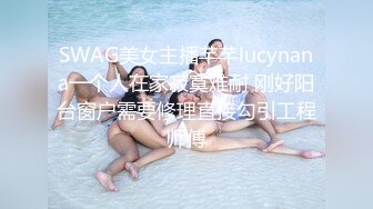 [MP4/ 477M] 小情侣日常爱爱 漂亮贫乳女友有点害羞 被大鸡吧无套猛怼 淫水超多一插就出白浆