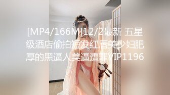 B哥探花秀高颜值气质黑衣妹子，舔菊翘屁股后入骑坐抽插猛操