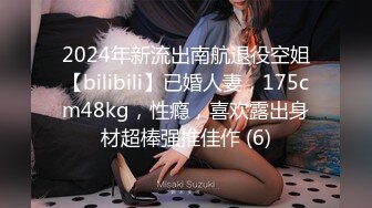 宅男必备，呻吟声销魂推特巨乳00后圈养母狗【可可咪】性爱私拍，大奶肥臀道具紫薇3P前后进攻年纪轻轻如此反差 (19)