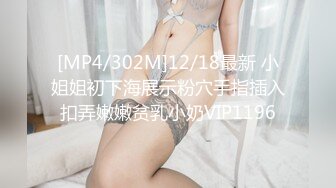 电报群VIP精液盛宴系列！乱伦变态老哥调教母狗堂妹4部，精液酸奶，尿做的加精雪糕，口交颜射，堂妹其实是美女 (3)