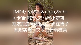 -老婆背着我去约炮