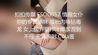 小伙酒店花1500约炮丰满女技师 换上情趣黑丝玩69啪啪啪