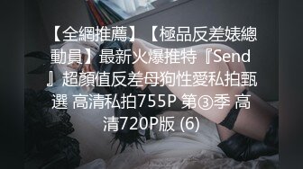 [MP4/ 844M] 搞兼职学生妹，今夜极品美少妇，白皙滑腻的肌肤，含情脉脉的眼神，小伙今晚赚到了，这尤物太超值了