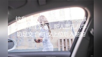 小母狗得后入