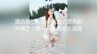 乖巧女友，过年穿着睡衣出来开房，裤子都不脱了，直接舔爽了无套插入，爽的一批！