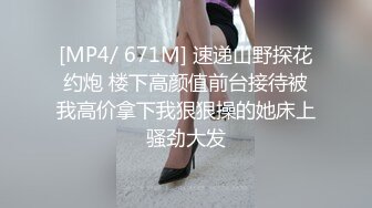 贵圈万人追踪OnlyFans网红CDTANT闺蜜Ljy44682解锁私拍~3P、4P各种淫乱~场面令人乍舌 (7)