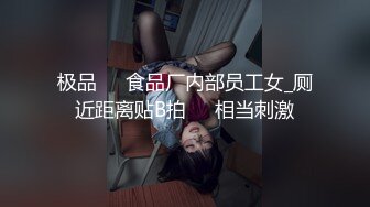 [MP4]三点全露无遮，双女巨乳溪边戏水、痴汉入奸