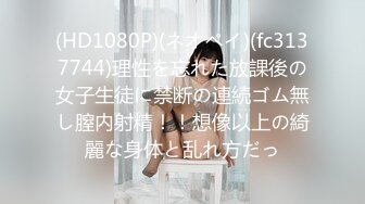 HEYZO 3161 小川桃果がネットリなめてジックリしゃぶる！ – 小川桃果