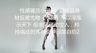 [2DF2] 【孕妇也疯狂】饥渴难耐美女怀胎十月和男友同居性爱私拍流出 孕妇发骚啪啪也挺疯狂 骑乘内射滋润子宫 高清1080p[MP4/120MB][BT种子]