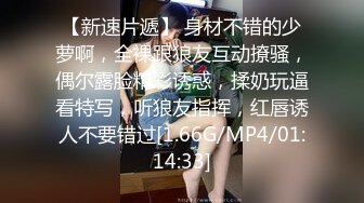 [MP4]绿波下海女神【小豆苗啊】大胸翘臀~全裸特写~美呆了~狂撸奶子真是大啊