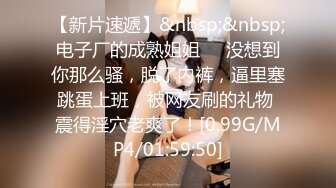 [MP4]微啪特别定制新作-合约情侣 假戏真做盘缠大战 极品女神D奶豪乳 麻豆女神苏畅