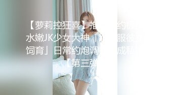 kcf9.com-推特21万粉网黄，极品女王范御姐反差婊【你的大婊姐】VIP群淫语群P剧情ASMR (13)