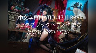 [MP4/1.38G]魔手外购即日更新《疯狂抖音》（随时发骚小情侣