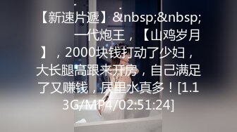 国产麻豆AV节目 台湾街头搭讪达人艾理 实测系列  实测女生网恋 点爱经验