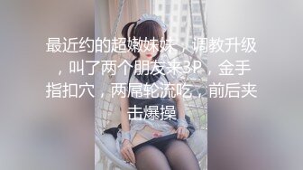 00后妹子破处一周后口交